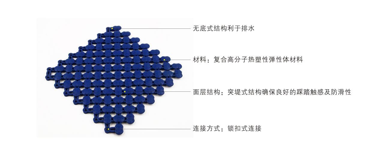 欧立曼