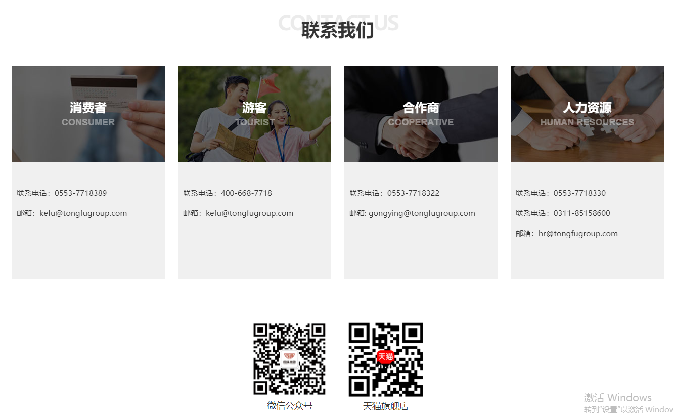 5fdd5983b3e5a42c0fa4bbc7b544240.png