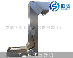 Z型提升机