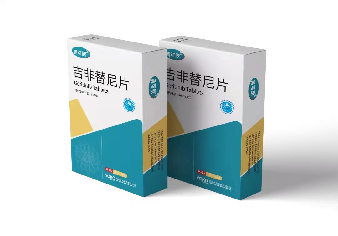 奥可欣