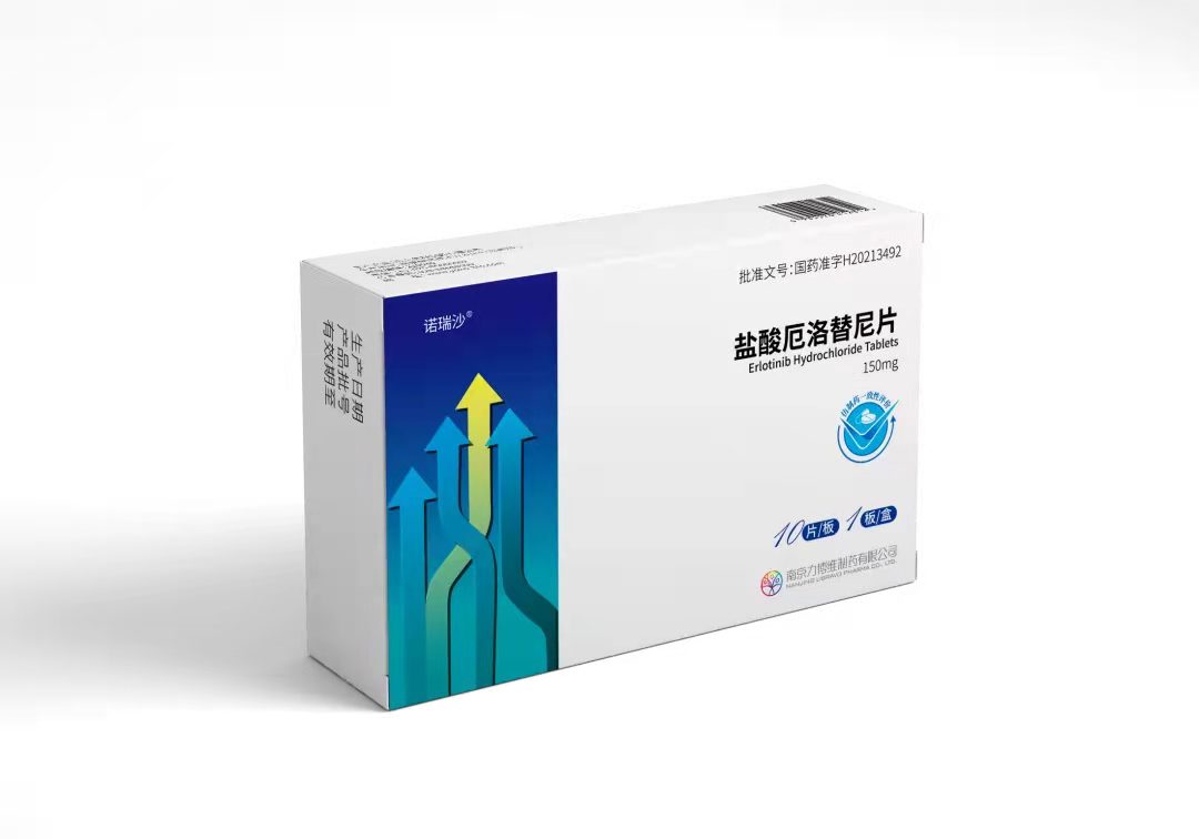 诺瑞沙