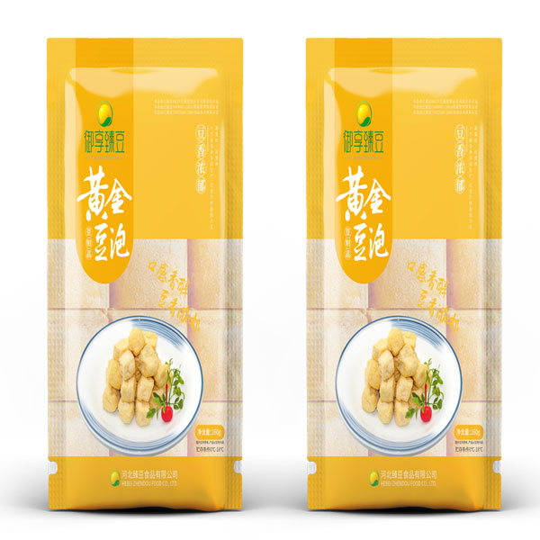 黄金豆泡