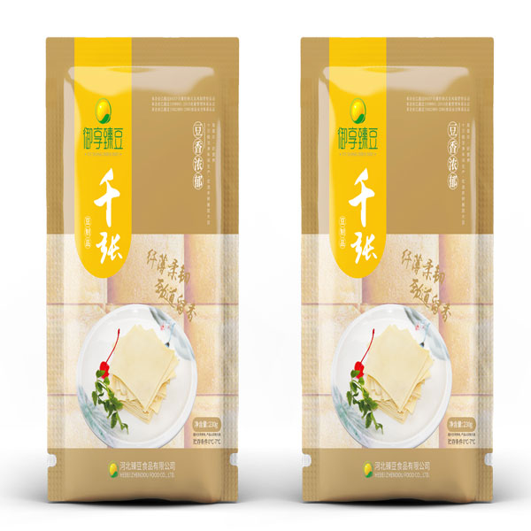 千张