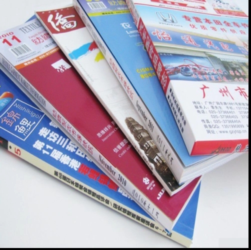 书籍