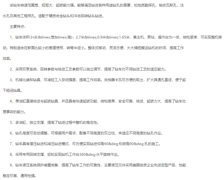 1-210HG11314c9.png