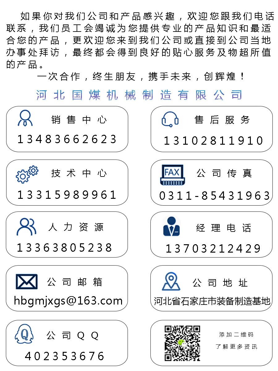 1634004163181844.jpg